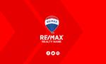 Remax_BCard11